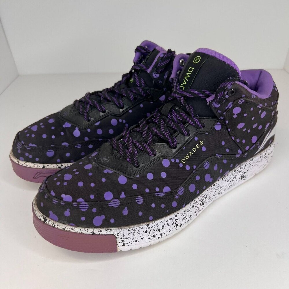 Li-Ning Mens ABCK015-3 Purple Wade Chillout 2 NBA All-Star Size 9 Casual Shoes